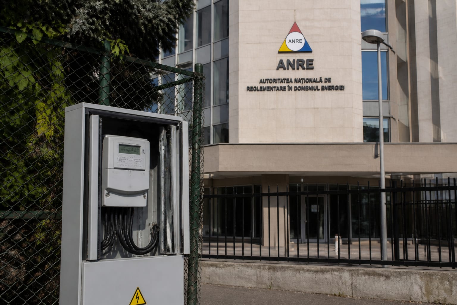 ANRE a aprobat mecanismul prin care companiile sunt plătite pentru reducerea voluntară a consumului de energie